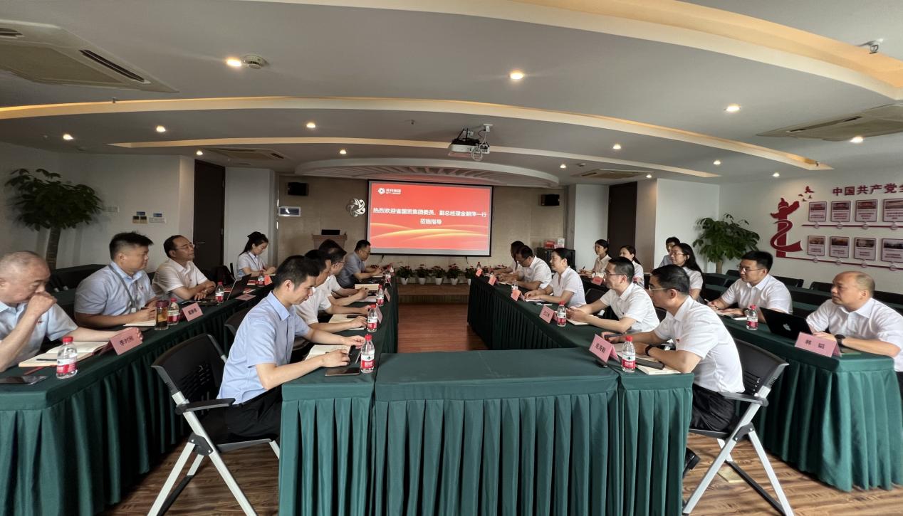 省國(guó)貿(mào)集團(tuán)黨委委員、副總經(jīng)理金朝萍來(lái)英特生物宣講主題教育專(zhuān)題黨課
